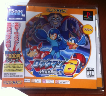 Rockman6