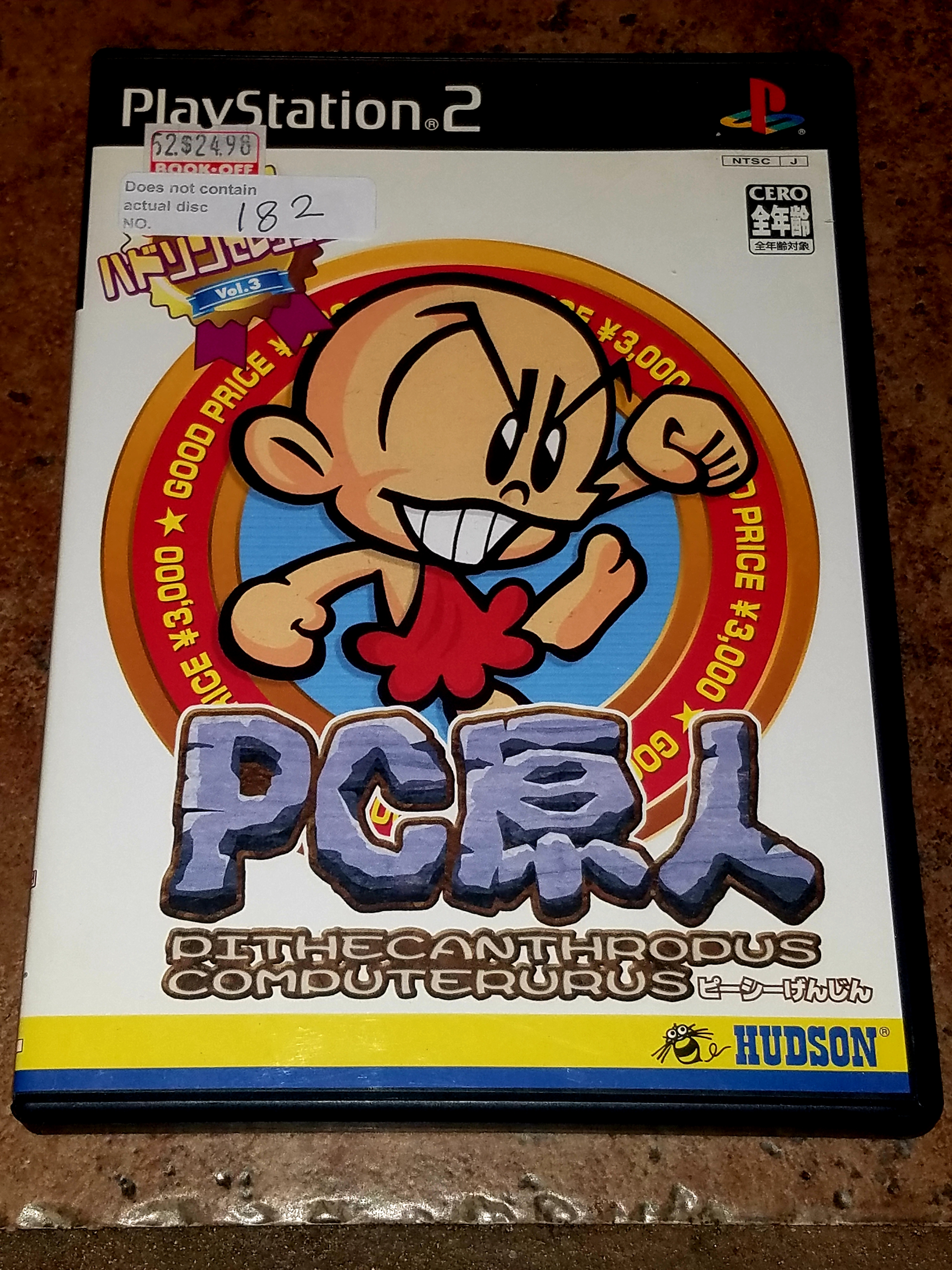 PC Genjin (Bonk's Adventure ) para ps2